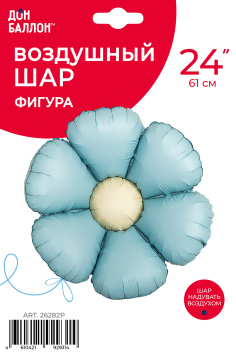 Ромашка Нежно-голубой Сатин воздух 24'' ТМ Falali в уп.