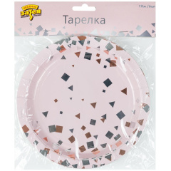 Тарелка Конфетти Party розовая 17см 6шт