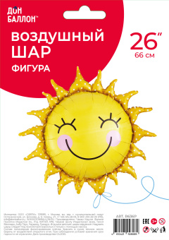 Солнце, Золото (26''/66 см) Falali в уп