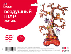 Дерево на Хэллоуин 3D (59''/150 см), Falali