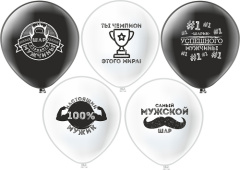 Для Настоящих Мужчин! шёлк 5 диз.1шт (25уп.)БК