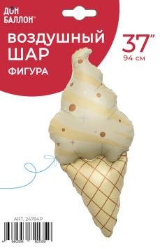 Мороженое (37''/94 см) сатин Falali в уп.
