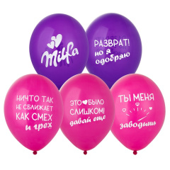 Милфа 14" Belbal (уп50шт)