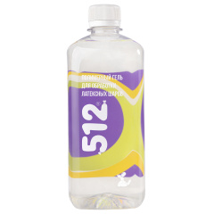 Полимерный гельТМ 512, 0,7 кг.