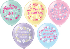 Женская мотив.! 5 диз.шёлк 1шт(25уп.)БК