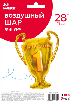 Кубок Чемпиона, Золото (28''/71 см) Falali в упак