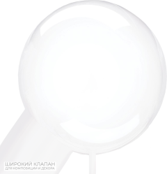 Прозрачный Bubble Wide Tail Deco Кристалл (22''/56) см Falali