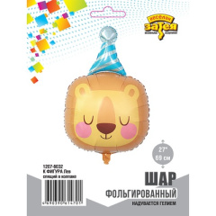 Лев спящий в колпаке упак 27"/69см ВЗ
