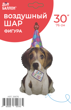 Щенок в колпачке (30''/76 см) Falali  в упак.