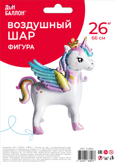 Крылатый единорог 3D (26''/66 см) Falali воздух