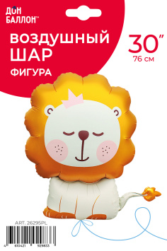 Львенок, Сатин (30''/76 см) Falali в упак