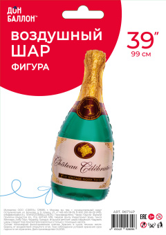 Бутылка Шампанское (39''/99 см) Falali в уп