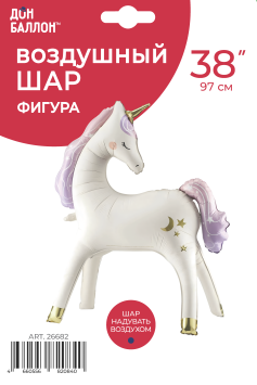 Нежный единорог 3D (38''/97 см) Falali воздух