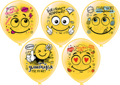 Смайл кристалл 5 дизайнов (25 шт./уп.) /БК нов.